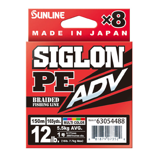 Siglon PE ADV Braided Fishing Line