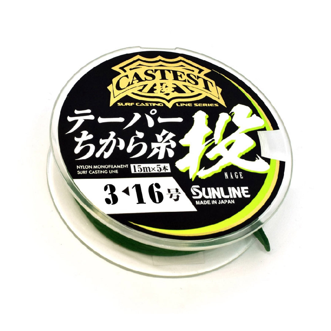 Sunline Castest 3 - 16 Tapered Leaders
