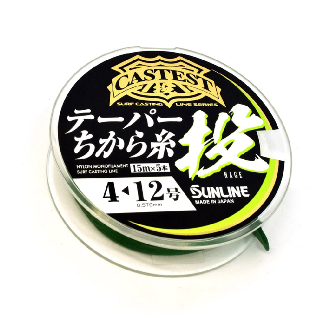 Sunline Castest 4 - 12 Tapered Leaders