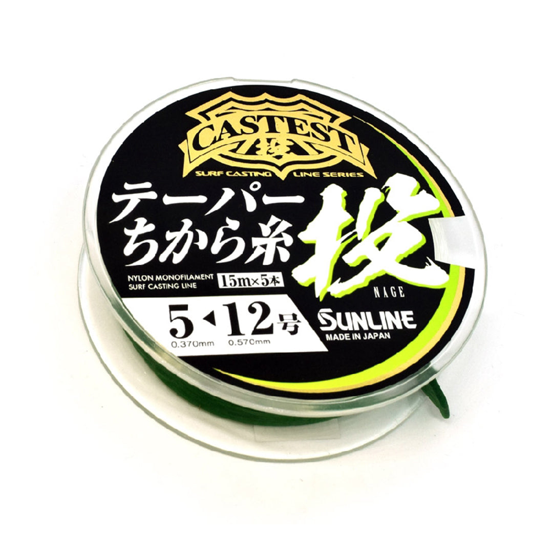Sunline Castest 5 - 12 Tapered Leaders