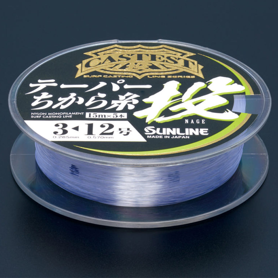 Sunline Castest Tapered Leader