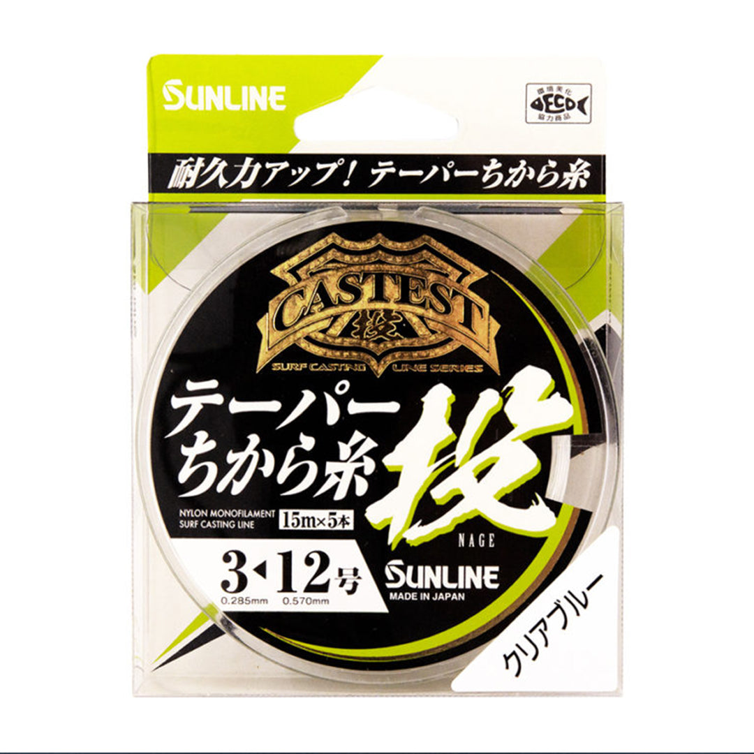 Sunline Tapered Leader