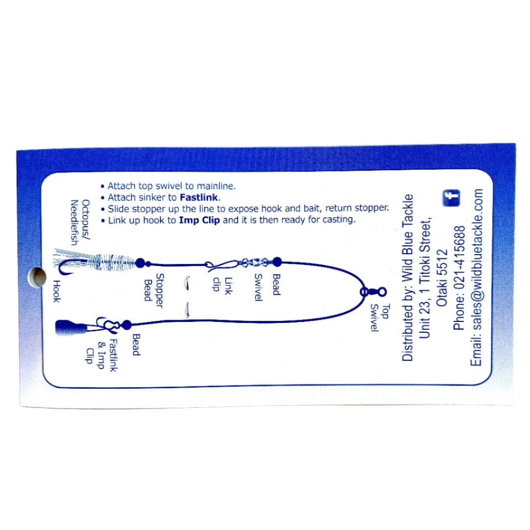 Wild Blue Tackle Long Cast Rig Twin Pack Splash Shield