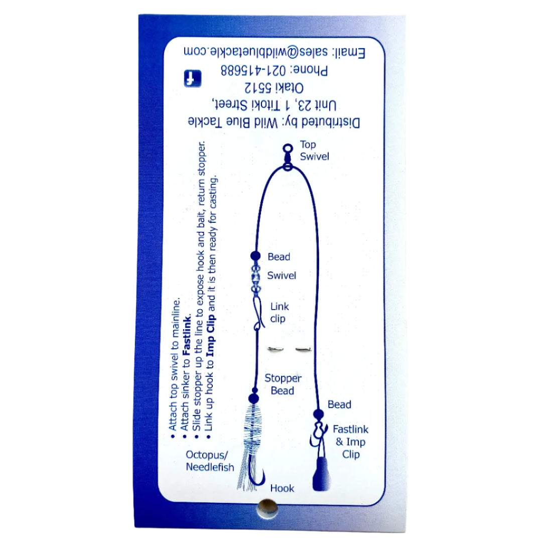 Wild Blue Tackle Long Cast Rig Twin Pack Splash Shield