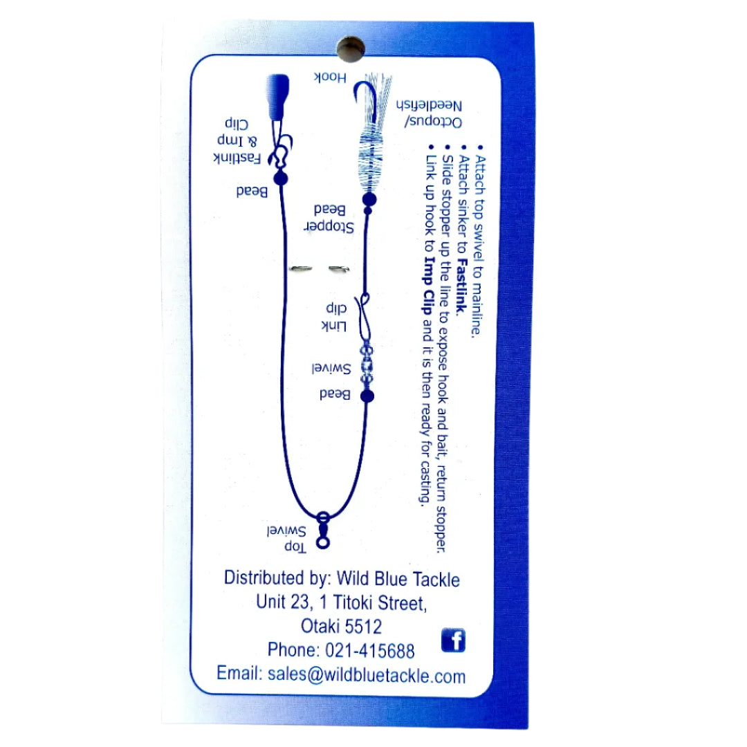 wild blue longcast rig back packet