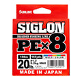 Siglon PEX8 Multi Colour Braid