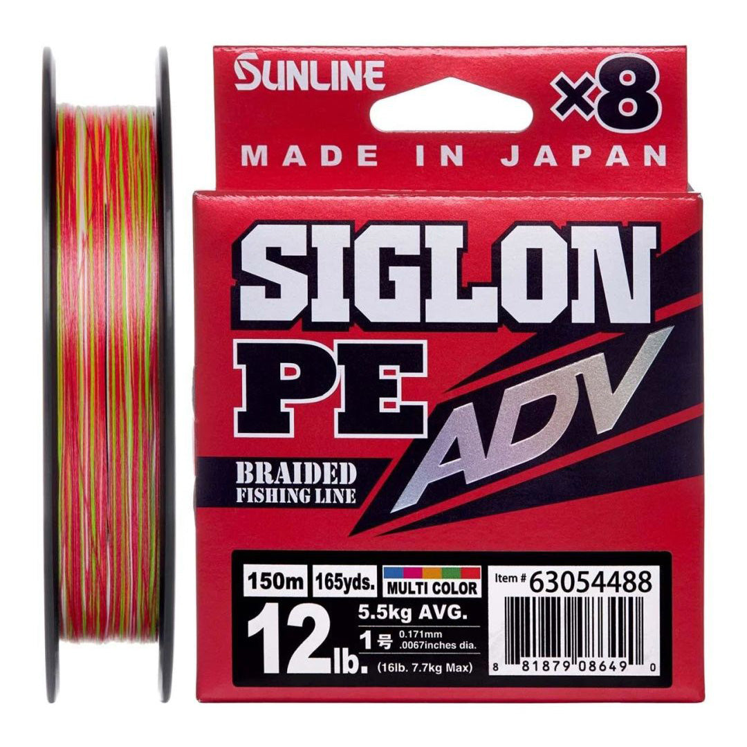 Sunline PEx8 ADV Braid Multi Color 165 Yards — Discount Tackle