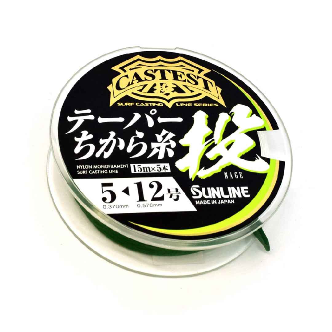 Sunline Castest Tapered Leaders