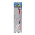Twin Shogun Hook Game Fishing Rig 7/0 - 12/0